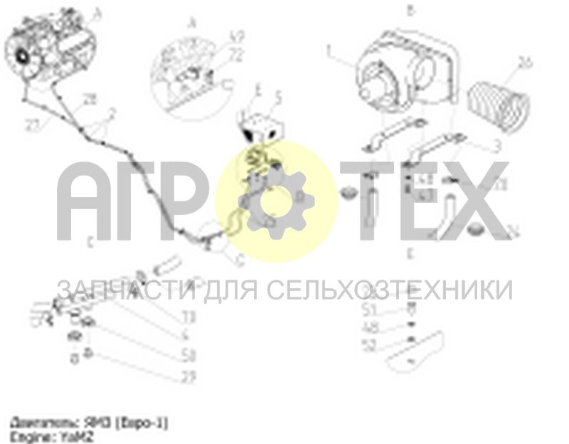 Чертеж Отопитель (142.06.02.000Ф)